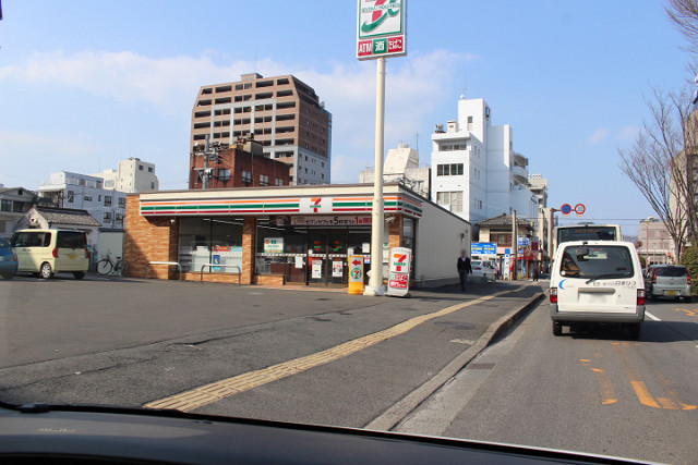 セブン-イレブン大分府内町2丁目店
