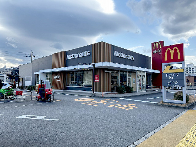 マクドナルド 大分中島中央店