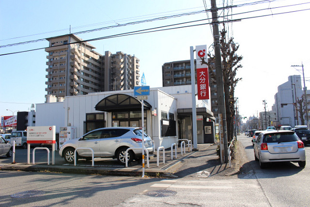 大分銀行　中島支店