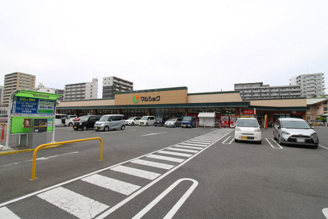 マルショク東大道店