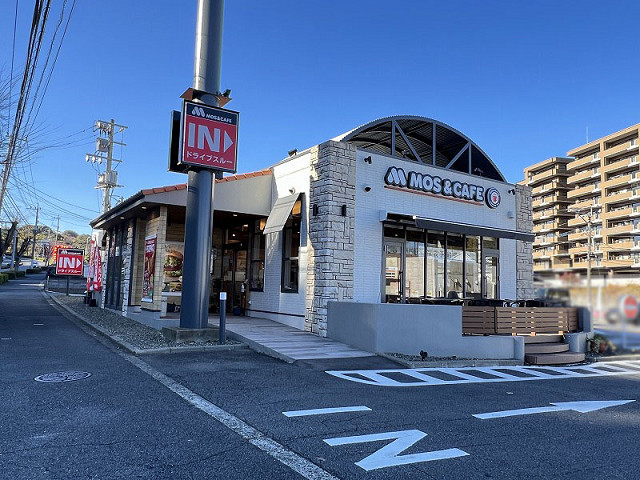モスバーガー大分インター店