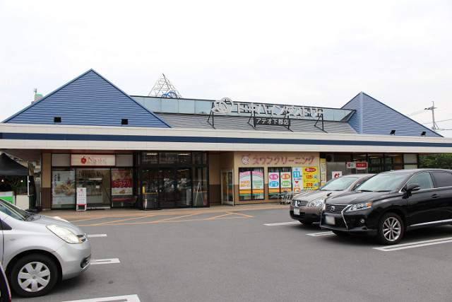 トキハインダストリーアテオ下郡店