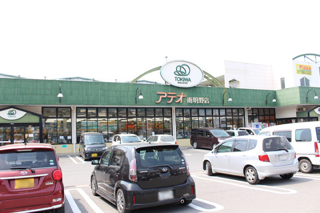 周辺施設