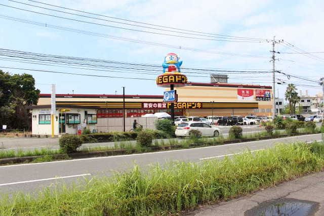 MEGAドン・キホーテ大分光吉インター店