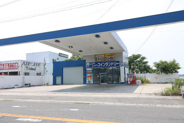 CoroCoroコインランドリー杵築住吉