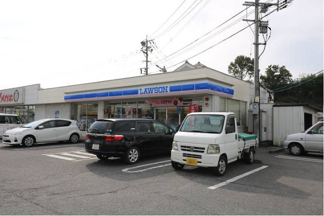 ローソン杵築北浜店