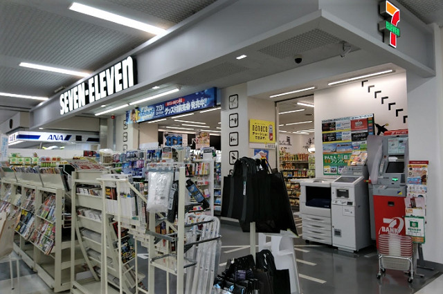 セブンイレブン大分空港店
