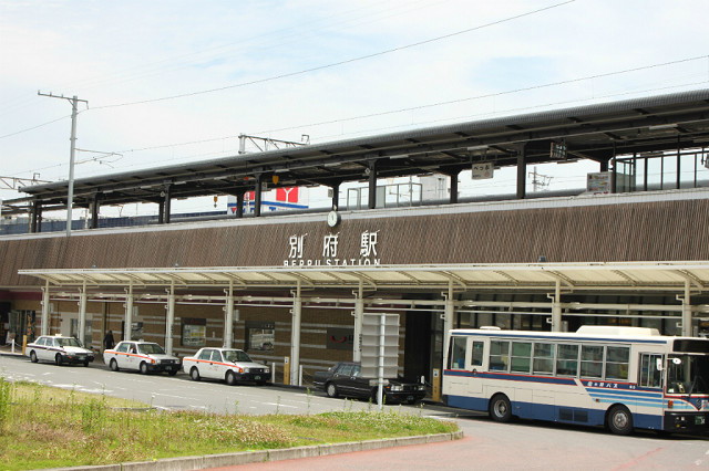 別府駅西口