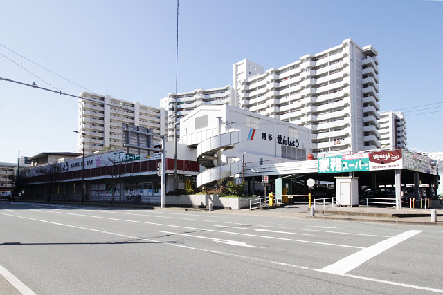 博多せんしょう