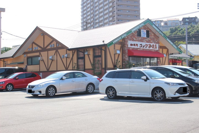 コメダ珈琲店 大分志手椎迫店