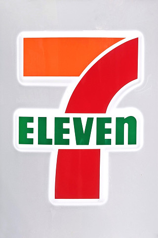 セブンイレブン福岡大橋2丁目店