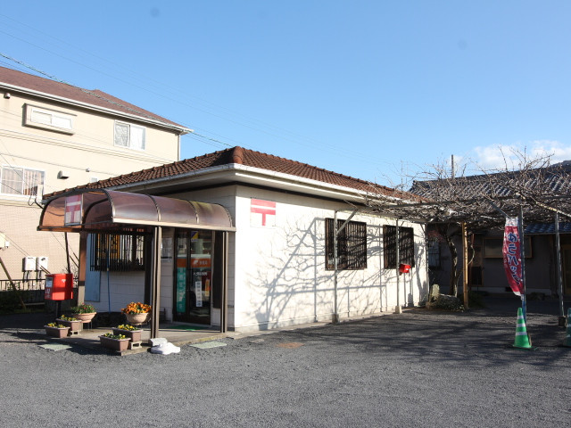 木上簡易郵便局