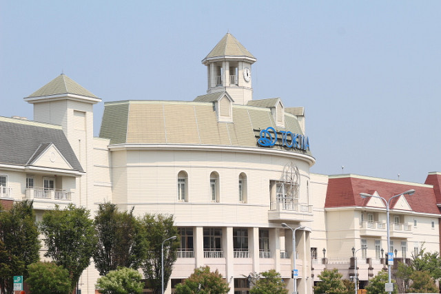 トキハわさだタウン