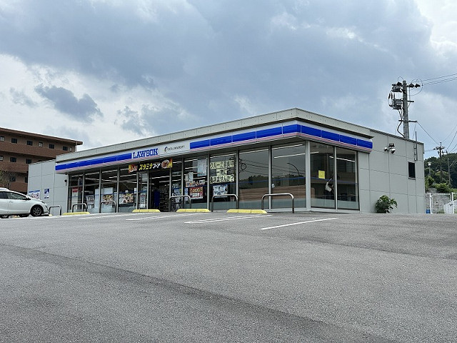 ローソン 大分大学駅前店