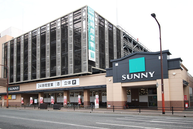 サニー吉塚駅前店