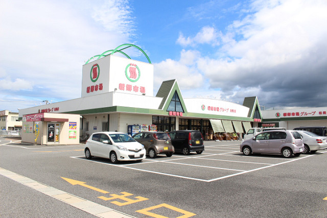 新鮮市場 松岡店