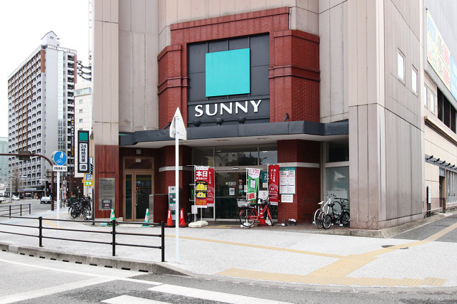サニー渡辺通店