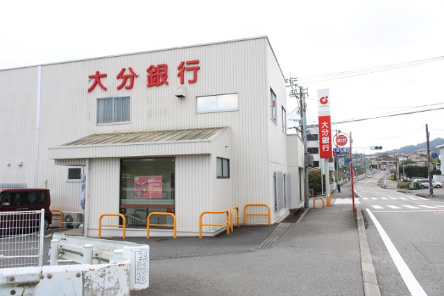 大分銀行判田支店