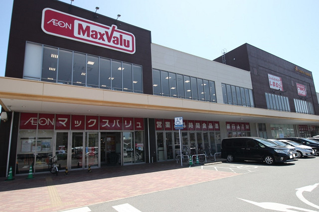 マックスバリュ筥崎宮前店