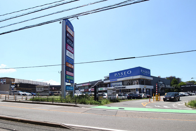 パセオ野間大池