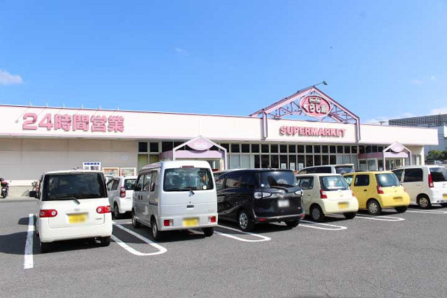 マックスバリュ 市浜店