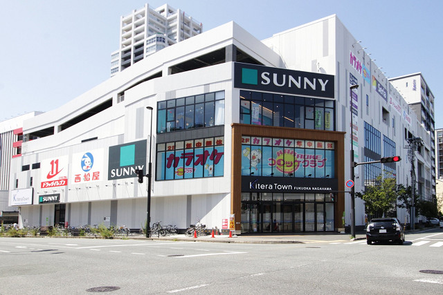 サニー福岡長浜店