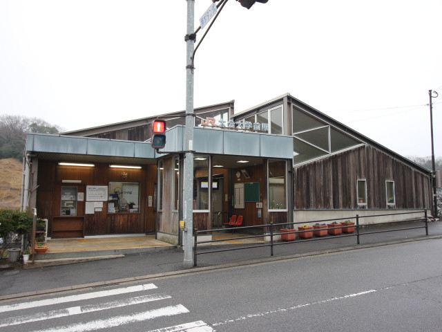 JR大分大学駅