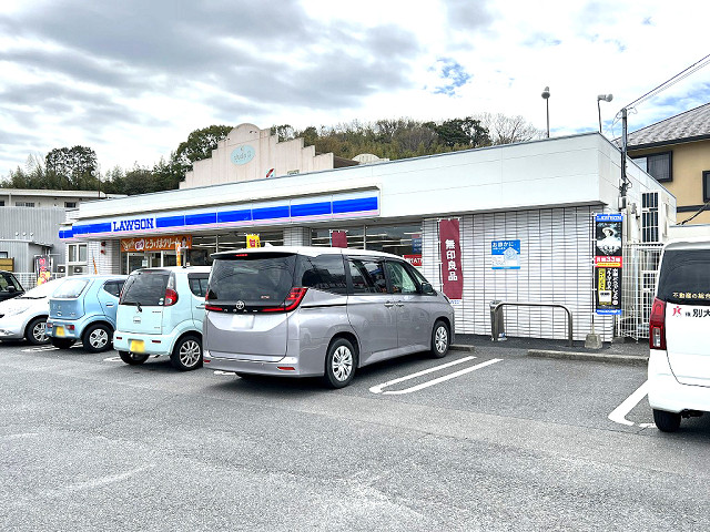 ローソン 大分田原店