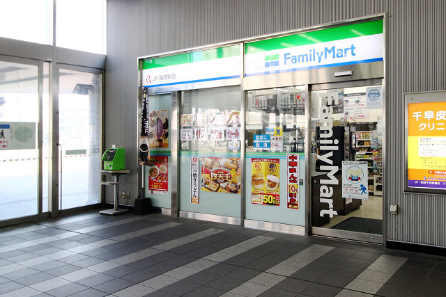 ファミリーマートJR箱崎駅店