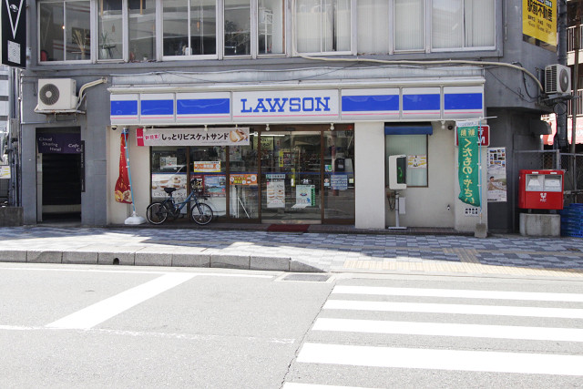 ローソン住吉2丁目店