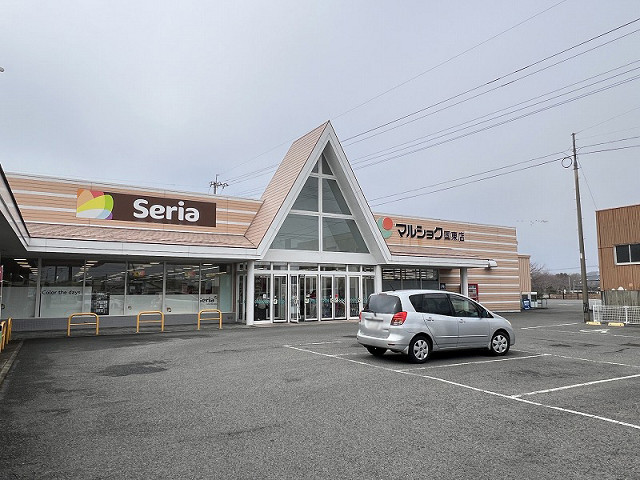 Seria マルショク国東店
