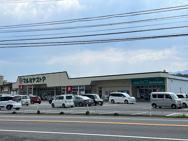 マルミヤストア 挾間店