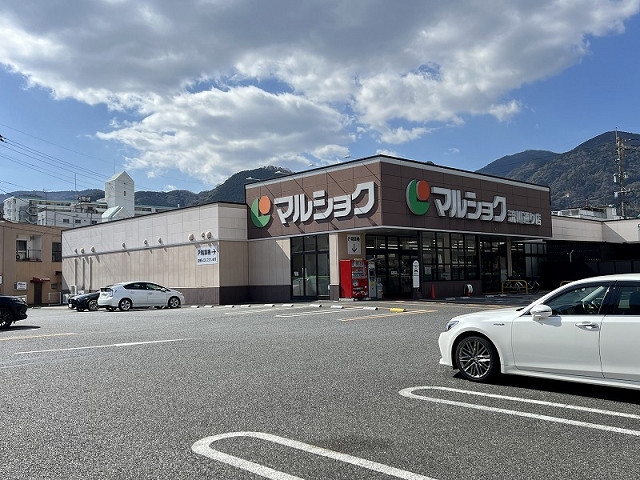 マルショク流川通り店