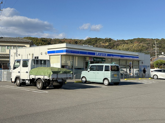 ローソン大分賀来北一丁目店