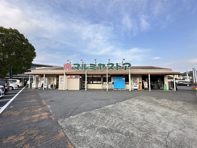 マルミヤストア 敷戸店