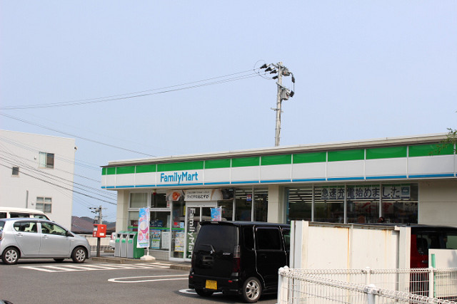 ファミリーマート 日出豊岡店