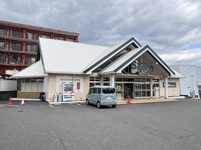 Seria生活良品 別府店