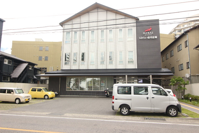 大分みらい信用金庫鉄輪支店