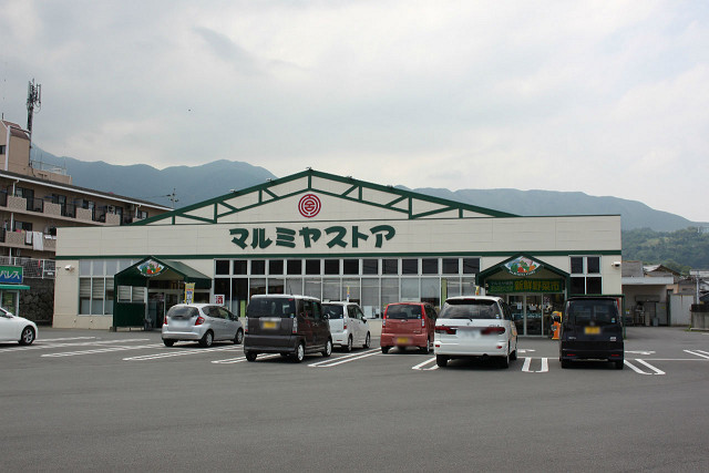 マルミヤストア大畑店