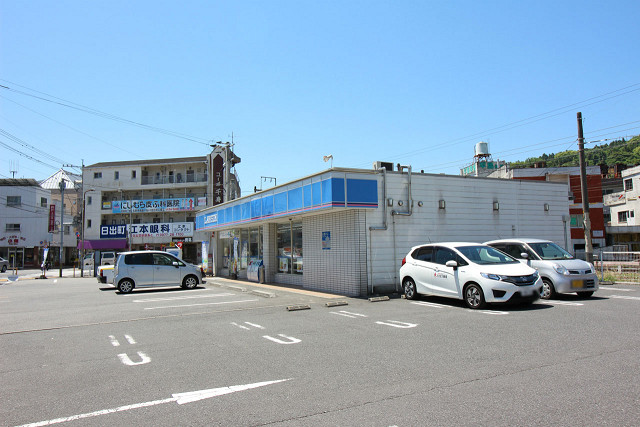ローソン 別府亀川店