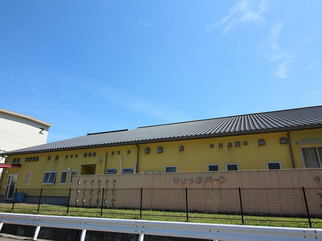 すきっぷぱーく・別府市立内竈保育所