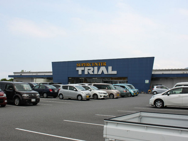 スーパーセンタートライアル別府店