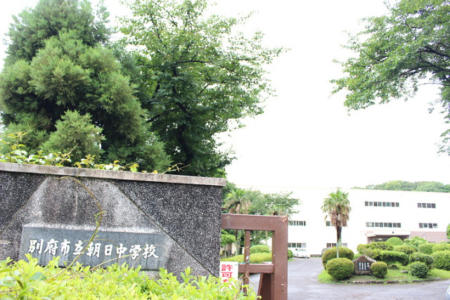 周辺施設