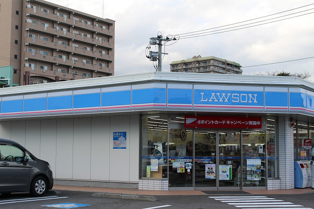 ローソン別府餅ヶ浜店