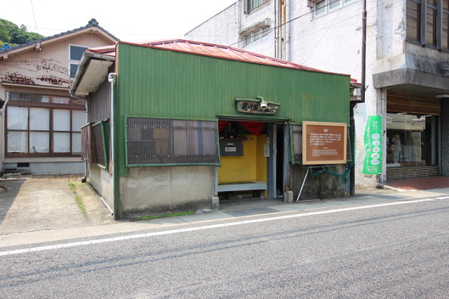 周辺施設