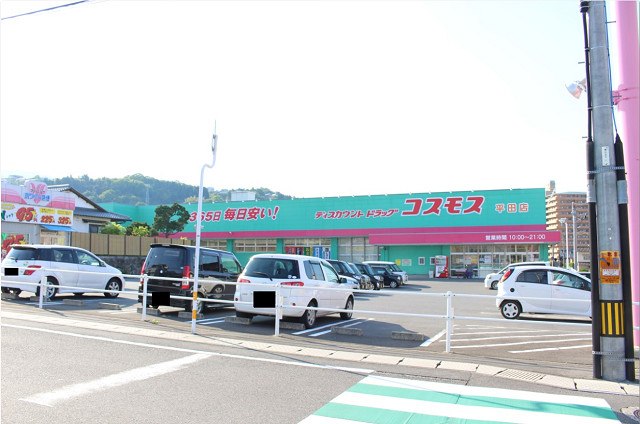 周辺施設