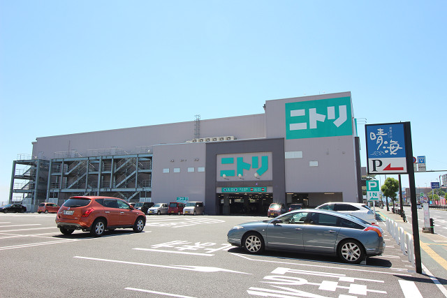 ニトリ　別府店