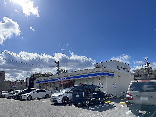 ローソン 大分高松東二丁目店