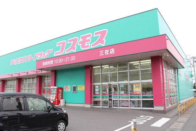 周辺施設