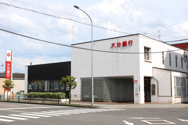 大分からあげ津留店